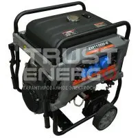 Бензиновый генератор Mitsui Power ZM 11000 E с АВР
