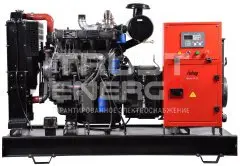 Дизельный генератор Fubag DS 55 DA ES с АВР