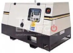 Дизельный генератор Broadcrown BC M22 в кожухе с АВР