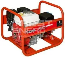 Бензиновый генератор Вепрь АБП 2,7-230Х-Б