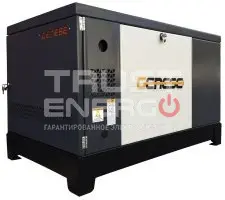 Газовый генератор Genese GG21 кожухе