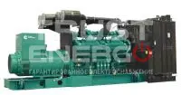 Дизельный генератор MGE P1200CS (S7L1D-C41)