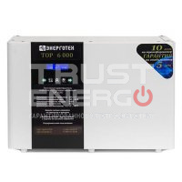 Стабилизатор напряжения Энерготех TOP 6000